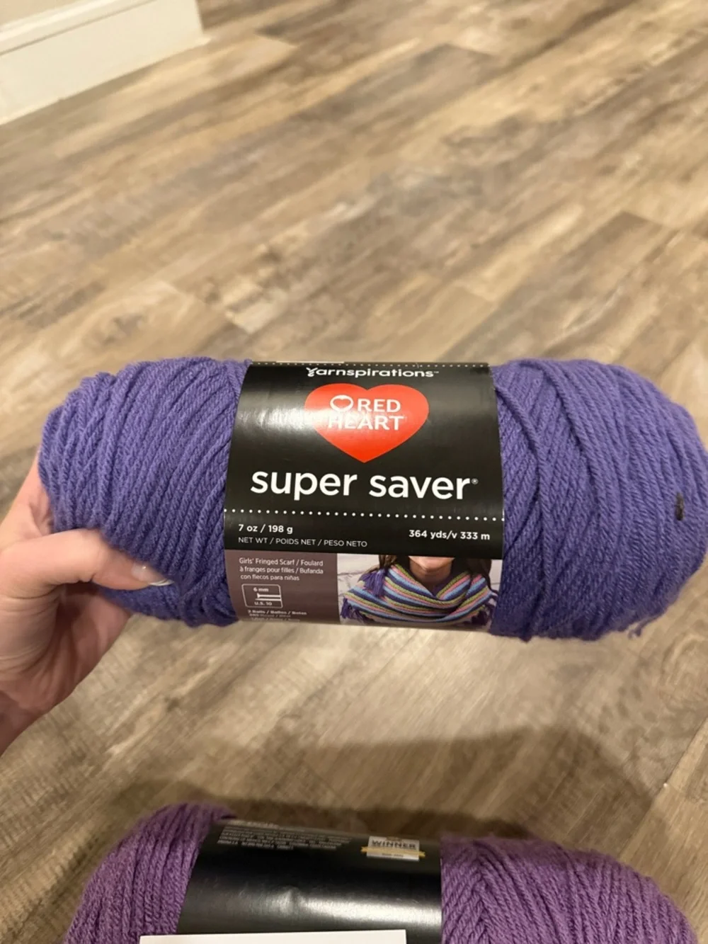 Red Heart Super Saver Yarn - Purple Shades Pack - Picture 6 of 6